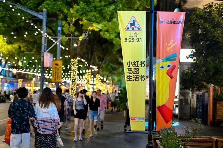 快来大学路，和“鸭马路”一起“轧马路”！